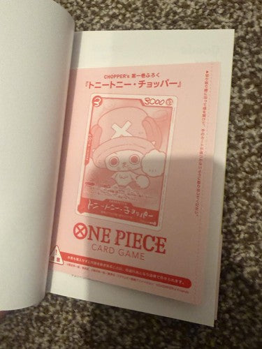 One Piece Chopper's Vol 1 Japanese Manga + Sealed Chopper Promo Card