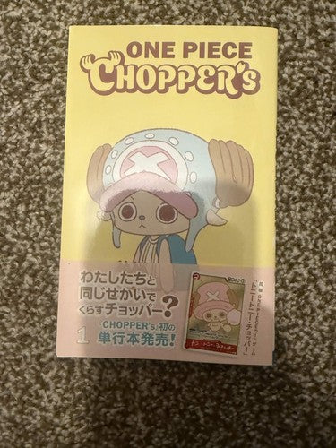 One Piece Chopper's Vol 1 Japanese Manga + Sealed Chopper Promo Card