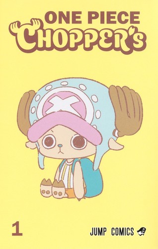 One Piece Chopper's Vol 1 Japanese Manga + Sealed Chopper Promo Card