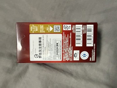 One Piece TCG | PRB-02 The Best Japanese | Booster Box Sealed